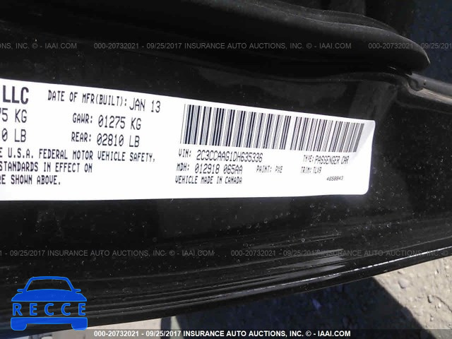 2013 Chrysler 300 2C3CCAAG1DH635336 image 8
