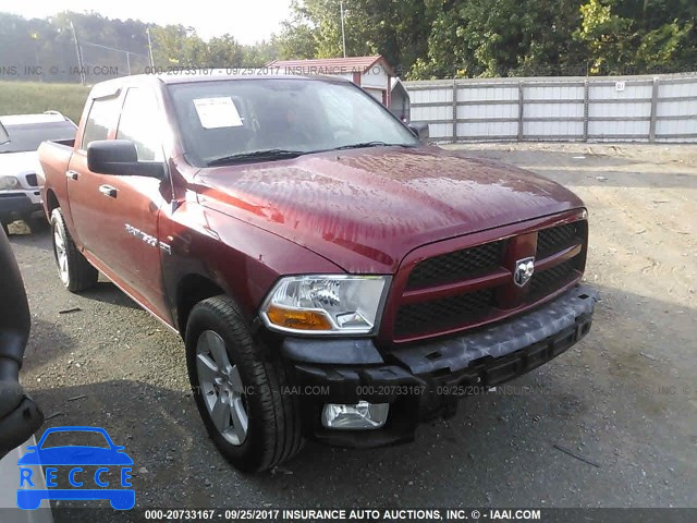 2012 Dodge RAM 1500 ST 1C6RD7KT1CS139792 зображення 0