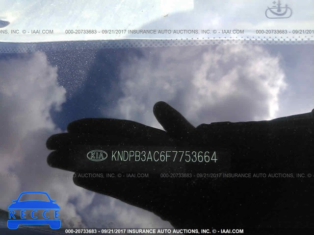 2015 KIA Sportage KNDPB3AC6F7753664 image 8