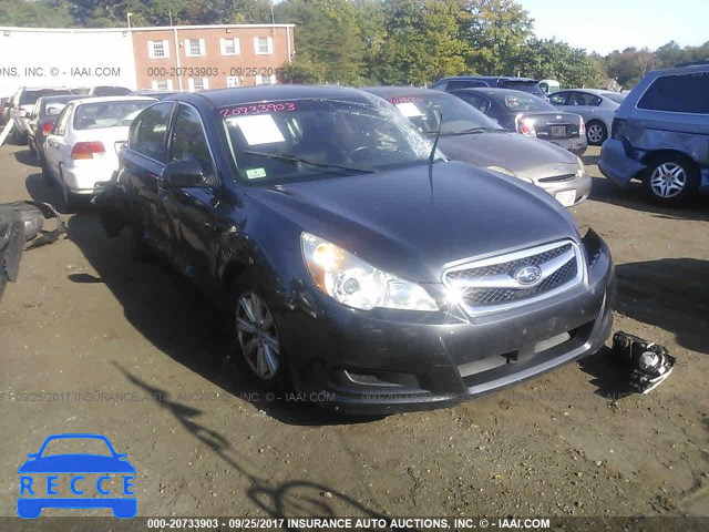 2011 Subaru Legacy 2.5I PREMIUM 4S3BMBC66B3239238 Bild 0