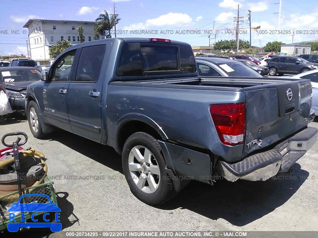 2011 Nissan Titan S/SV/SL/PRO-4X 1N6AA0ED8BN306640 image 2