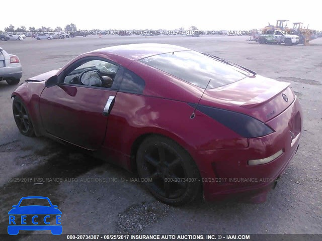 2004 Nissan 350Z COUPE JN1AZ34E84M155589 image 2