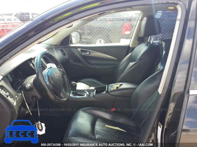 2008 INFINITI EX35 JNKAJ09E18M303694 зображення 4