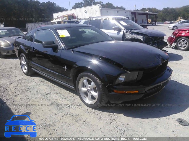 2008 Ford Mustang 1ZVHT80N685129909 зображення 0