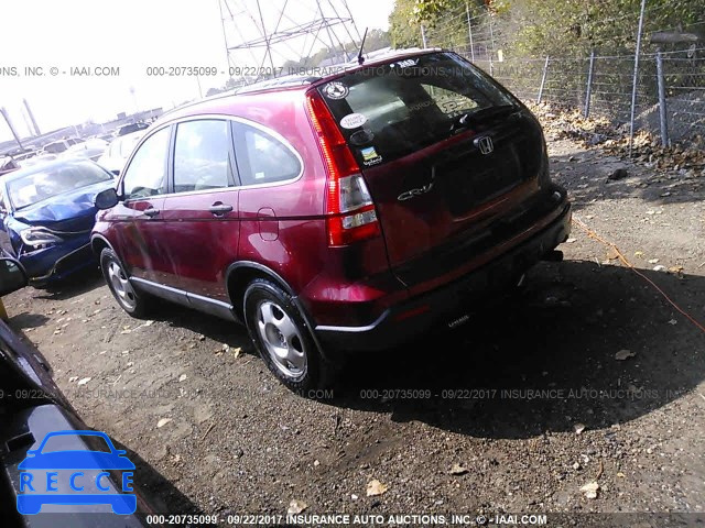2008 Honda CR-V JHLRE48318C006482 Bild 2