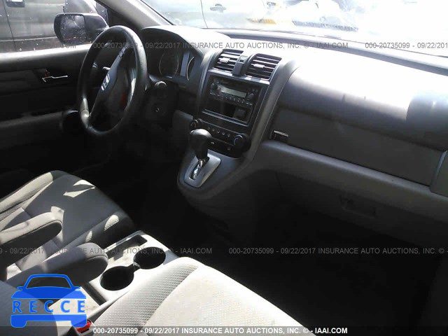 2008 Honda CR-V JHLRE48318C006482 зображення 4