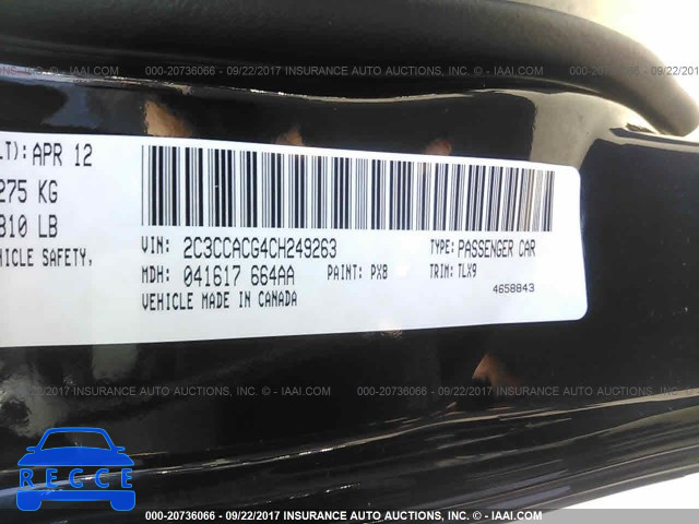 2012 Chrysler 300 2C3CCACG4CH249263 image 8