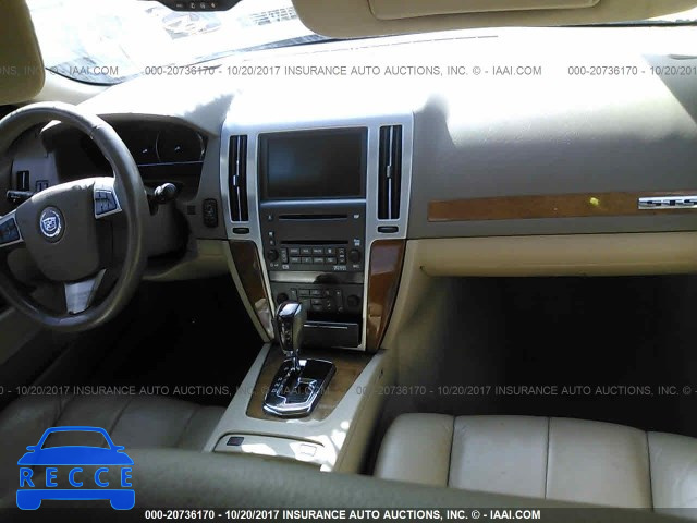 2008 Cadillac STS 1G6DC67A180117062 image 4
