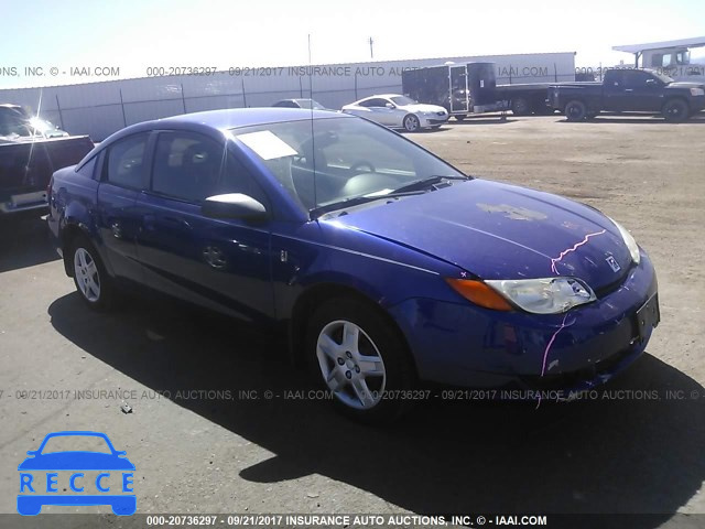 2006 Saturn ION 1G8AN15F16Z191211 зображення 0