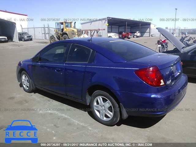 2006 Saturn ION 1G8AN15F16Z191211 Bild 2