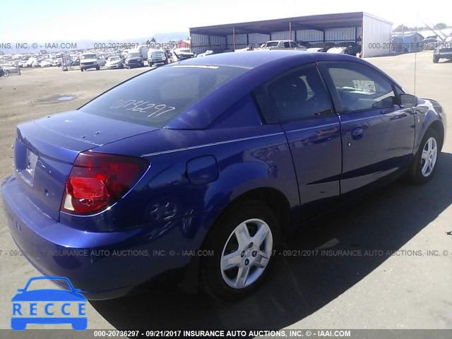 2006 Saturn ION 1G8AN15F16Z191211 зображення 3