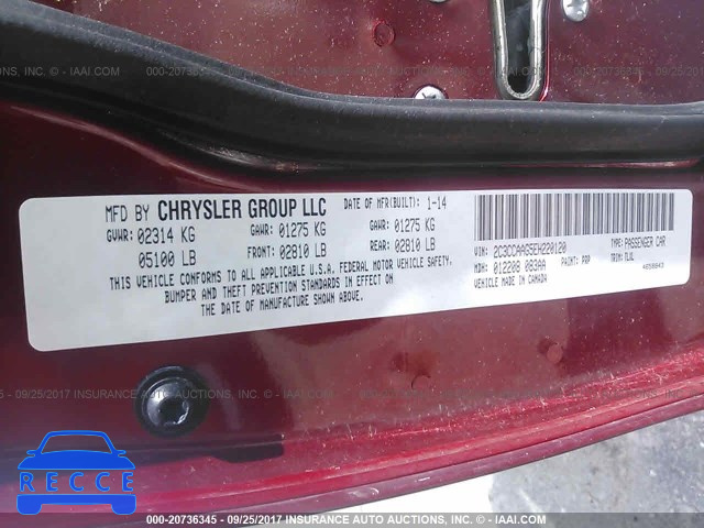 2014 Chrysler 300 2C3CCAAG5EH220120 зображення 8