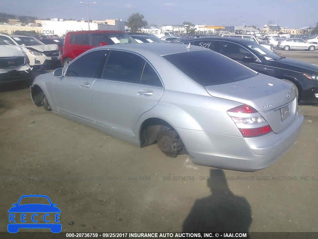 2007 Mercedes-benz S 550 WDDNG71X77A058803 image 2