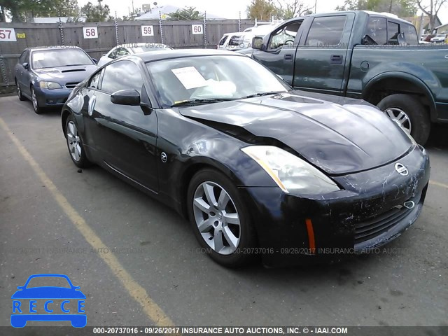 2003 NISSAN 350Z JN1AZ34D93T104646 image 0