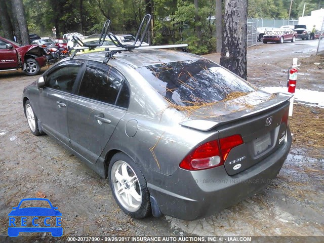 2007 Honda Civic 2HGFA55547H711264 зображення 2
