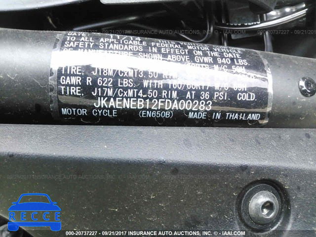2015 Kawasaki EN650 B JKAENEB12FDA00283 image 9