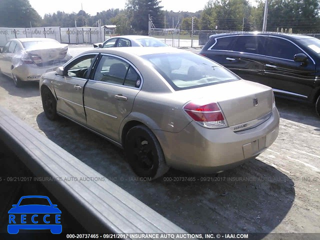 2008 Saturn Aura 1G8ZS57B58F197997 Bild 2