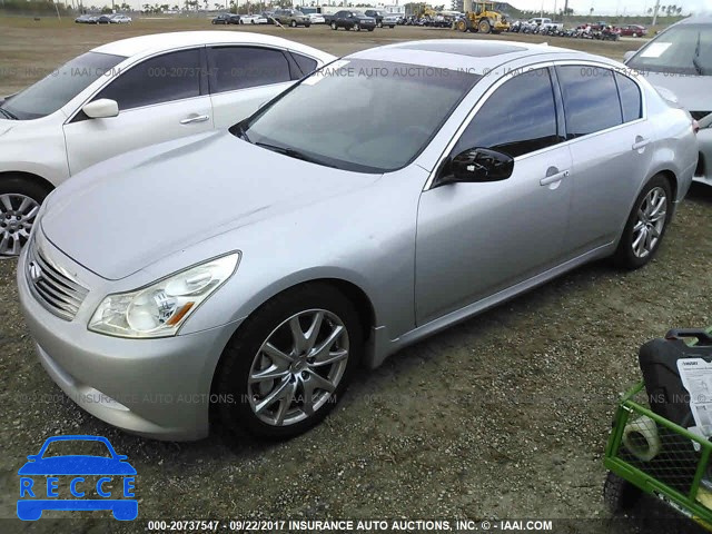 2009 Infiniti G37 JNKCV61E99M305352 зображення 1