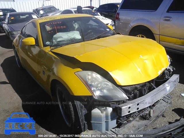 2005 NISSAN 350Z COUPE JN1AZ34D05M600240 image 0