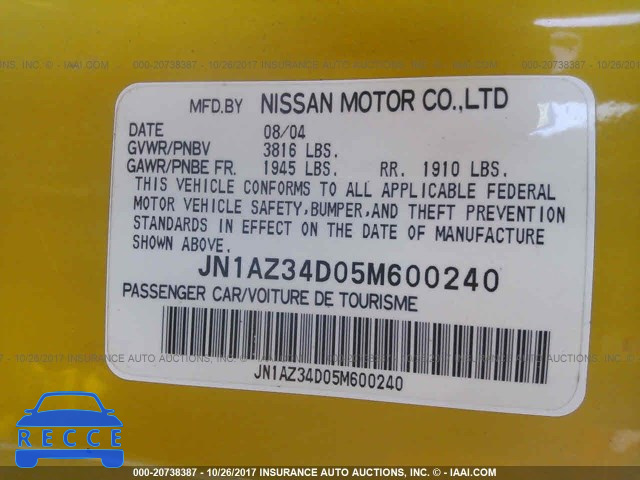 2005 NISSAN 350Z COUPE JN1AZ34D05M600240 Bild 8