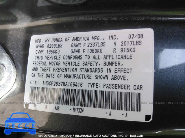 2008 Honda Accord 1HGCP26378A166416 зображення 8