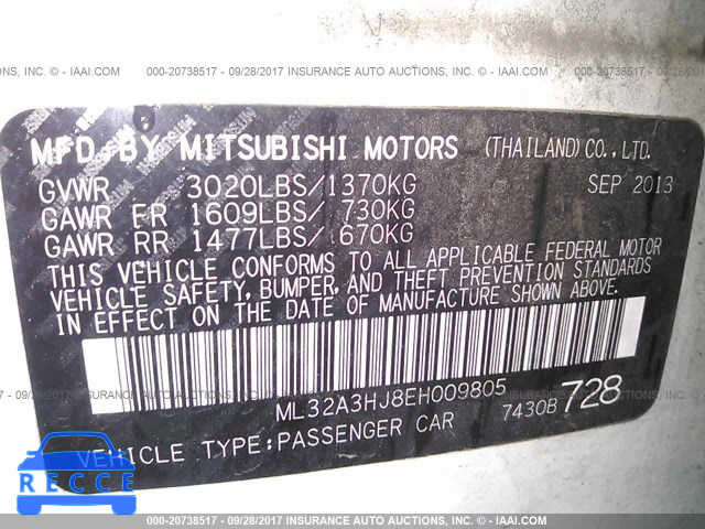 2014 Mitsubishi Mirage DE ML32A3HJ8EH009805 зображення 8