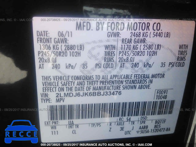 2011 Lincoln MKX 2LMDJ6JK6BBJ33476 зображення 8