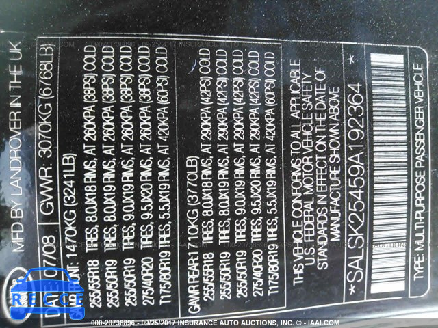 2009 Land Rover Range Rover Sport SALSK25459A192364 image 8