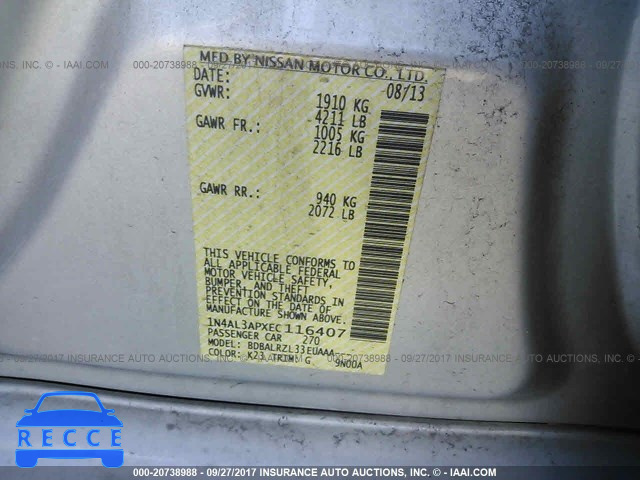 2014 Nissan Altima 1N4AL3APXEC116407 image 8