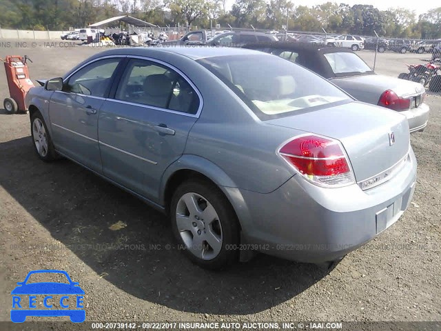 2008 Saturn Aura 1G8ZS57N48F144699 image 2