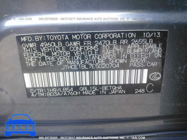 2014 LEXUS GS 350 JTHCE1BL7E5020704 image 8