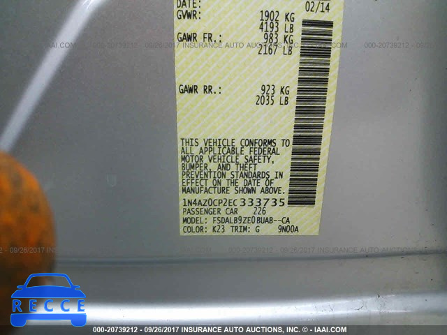 2014 Nissan Leaf S/SV/SL 1N4AZ0CP2EC333735 image 8