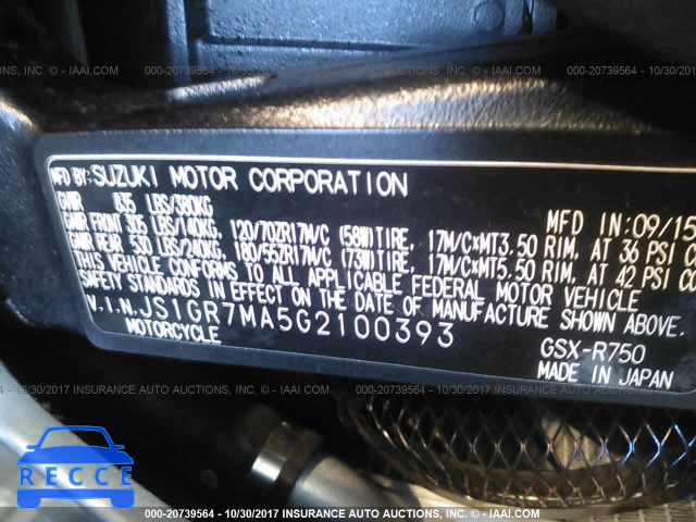 2016 Suzuki GSX-R750 JS1GR7MA5G2100393 image 9