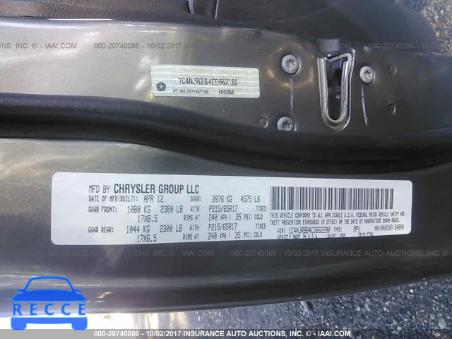 2012 Jeep Patriot 1C4NJRBB4CD662280 image 8