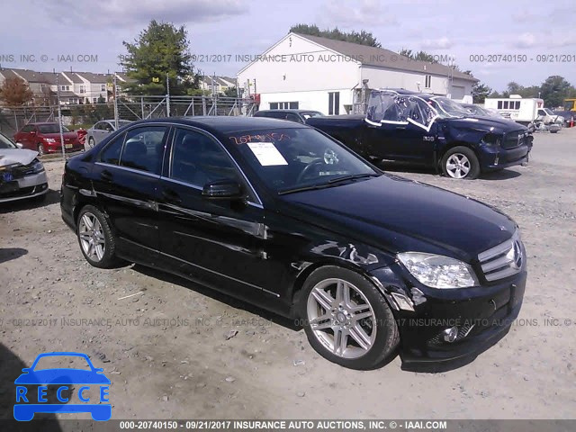 2010 Mercedes-benz C 350 WDDGF5GB8AR112016 image 5