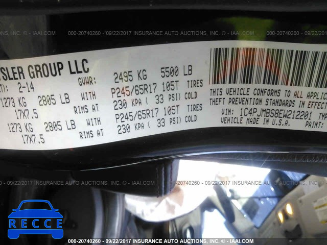 2014 Jeep Cherokee TRAILHAWK 1C4PJMBS8EW212201 image 8