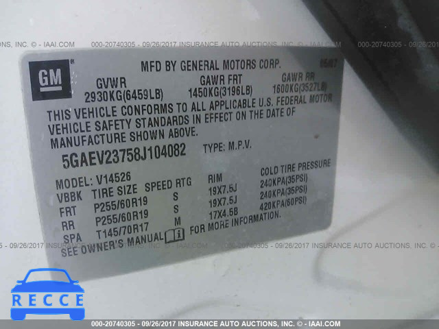 2008 Buick Enclave CXL 5GAEV23758J104082 image 8