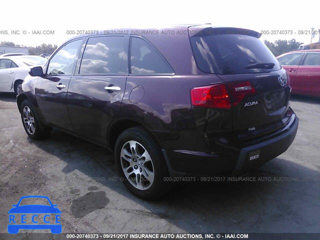 2008 Acura MDX 2HNYD28278H537622 image 2