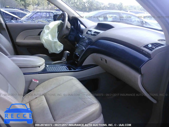 2008 Acura MDX 2HNYD28278H537622 image 4