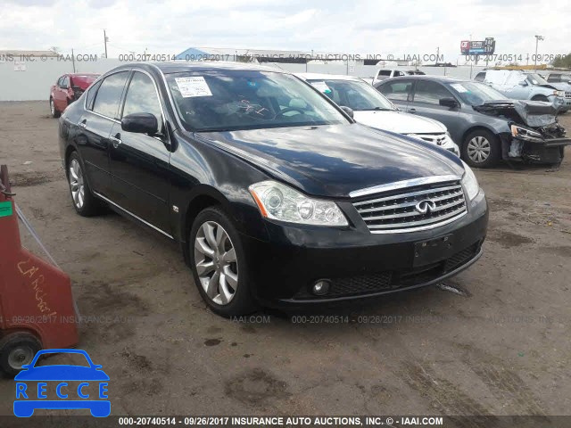 2007 Infiniti M35 JNKAY01F77M455641 image 0