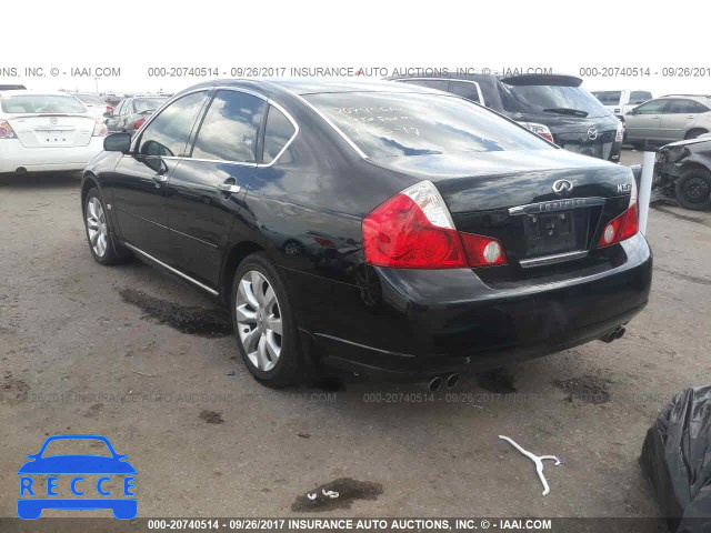 2007 Infiniti M35 JNKAY01F77M455641 Bild 2