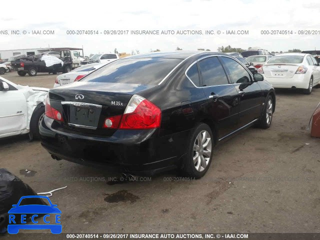 2007 Infiniti M35 JNKAY01F77M455641 image 3