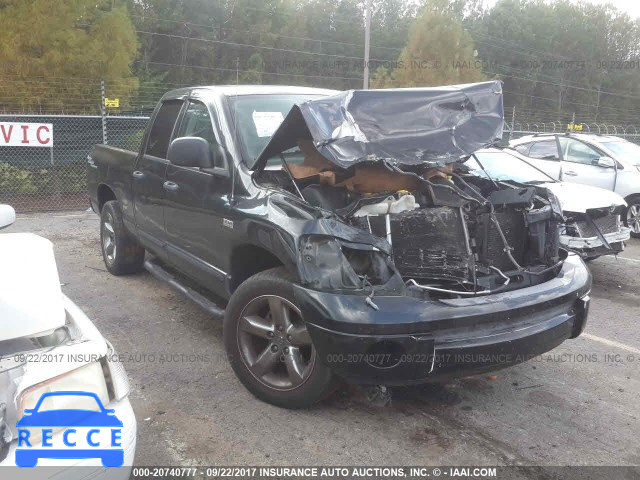 2006 Dodge RAM 1500 1D7HA18246J183875 Bild 0