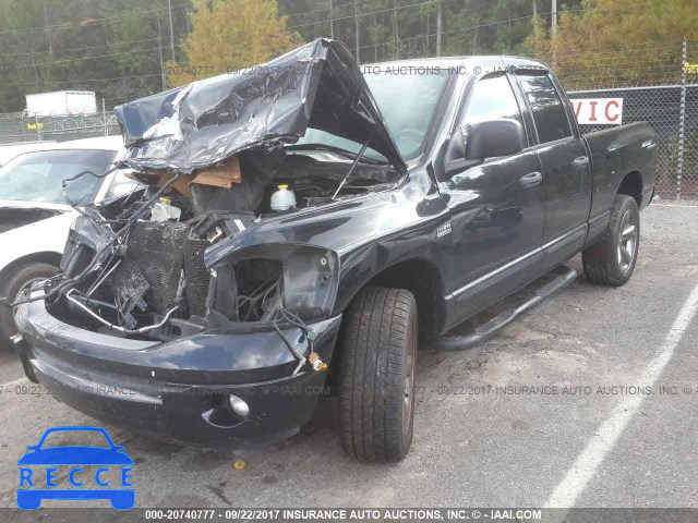 2006 Dodge RAM 1500 1D7HA18246J183875 Bild 1