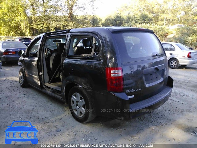 2008 Dodge Grand Caravan SE 2D8HN44H88R695021 зображення 2