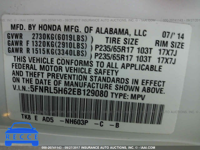 2014 Honda Odyssey EXL 5FNRL5H62EB129080 image 8