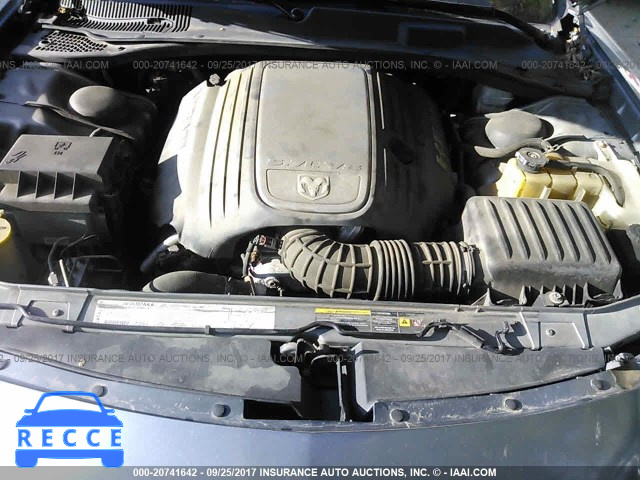 2006 Dodge Charger 2B3KA53H76H302802 image 9