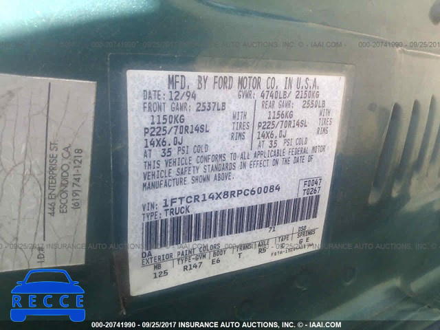 1994 Ford Ranger 1FTCR14X8RPC60084 image 8