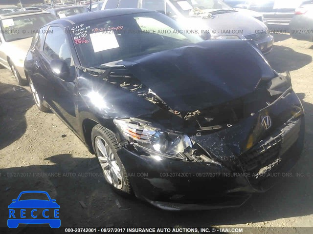 2011 Honda CR-Z EX JHMZF1D65BS014878 image 5