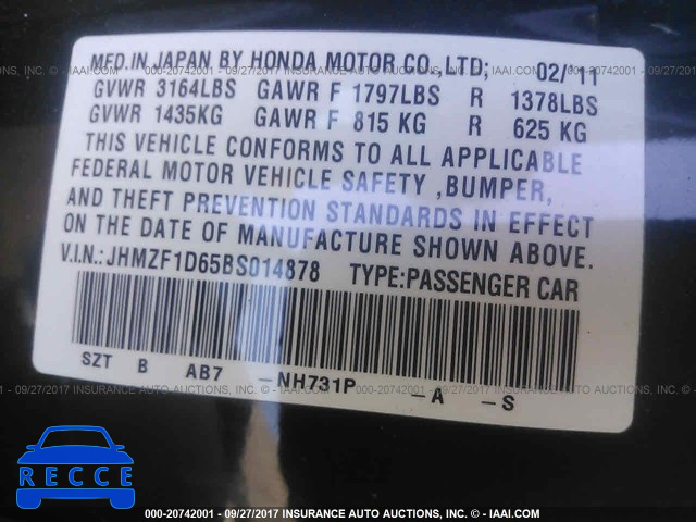 2011 Honda CR-Z EX JHMZF1D65BS014878 image 8